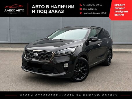 Kia Sorento III Prime Рестайлинг