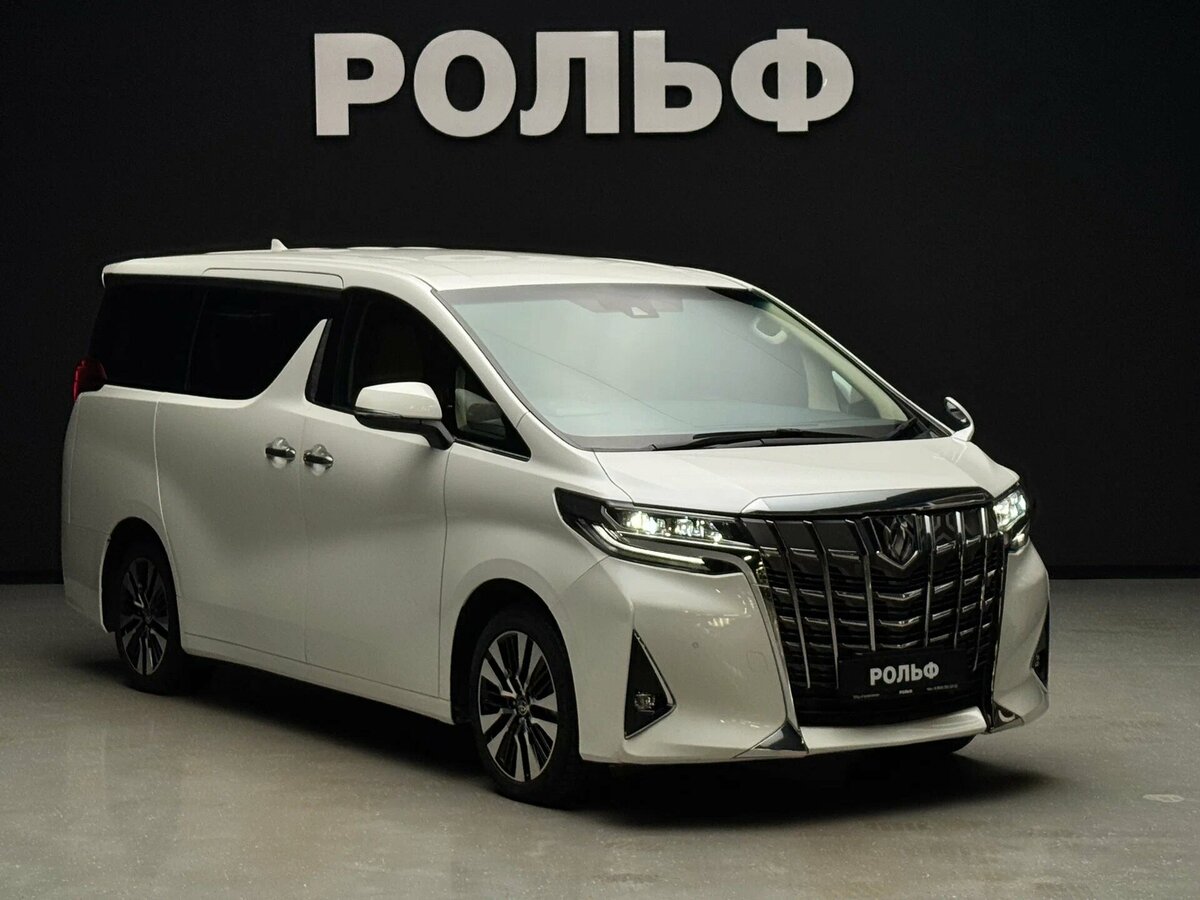 Открыть фотографии: Toyota Alphard III Рестайлинг