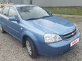 2007 Chevrolet Lacetti I, синий, 350000 рублей - вид 1