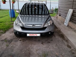 2008 Honda CR-V III, серый, 1350000 рублей, вид 2