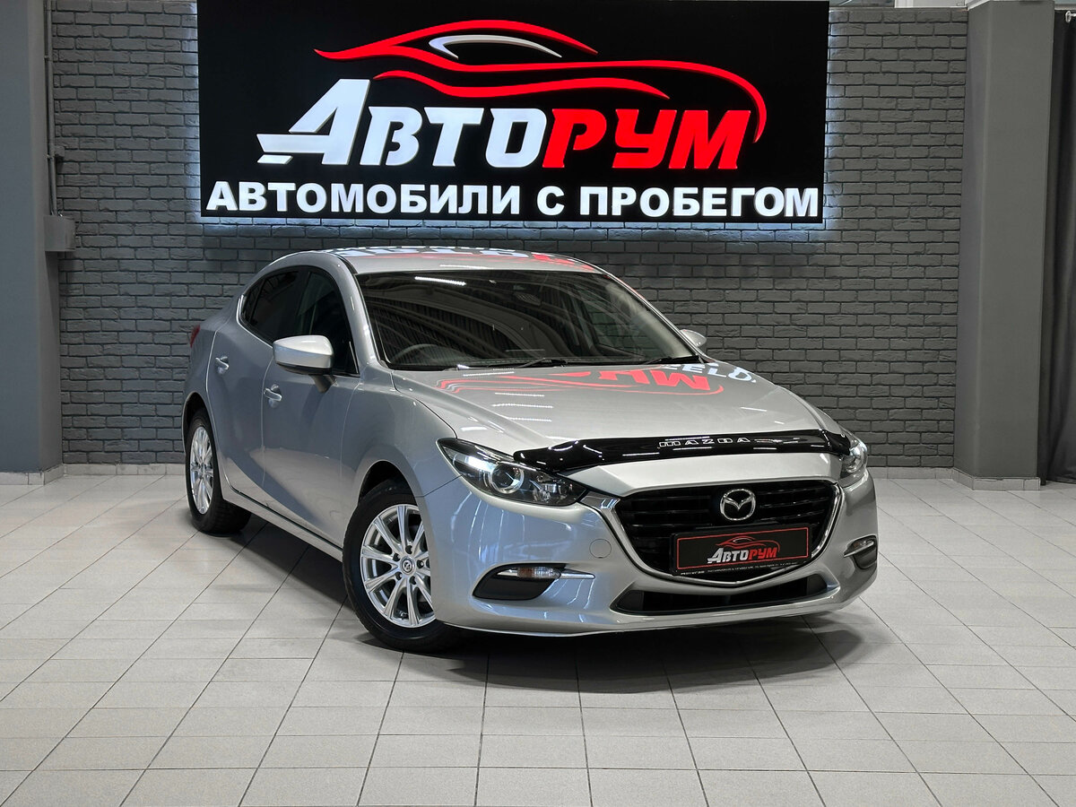 Открыть фотографии: Mazda Axela III Рестайлинг