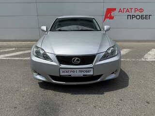 2007 Lexus IS 250 II, серебристый, 1548000 рублей, вид 2