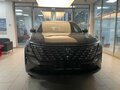 2025 Changan CS75 Plus IV, серый, 4249900 рублей - вид 1