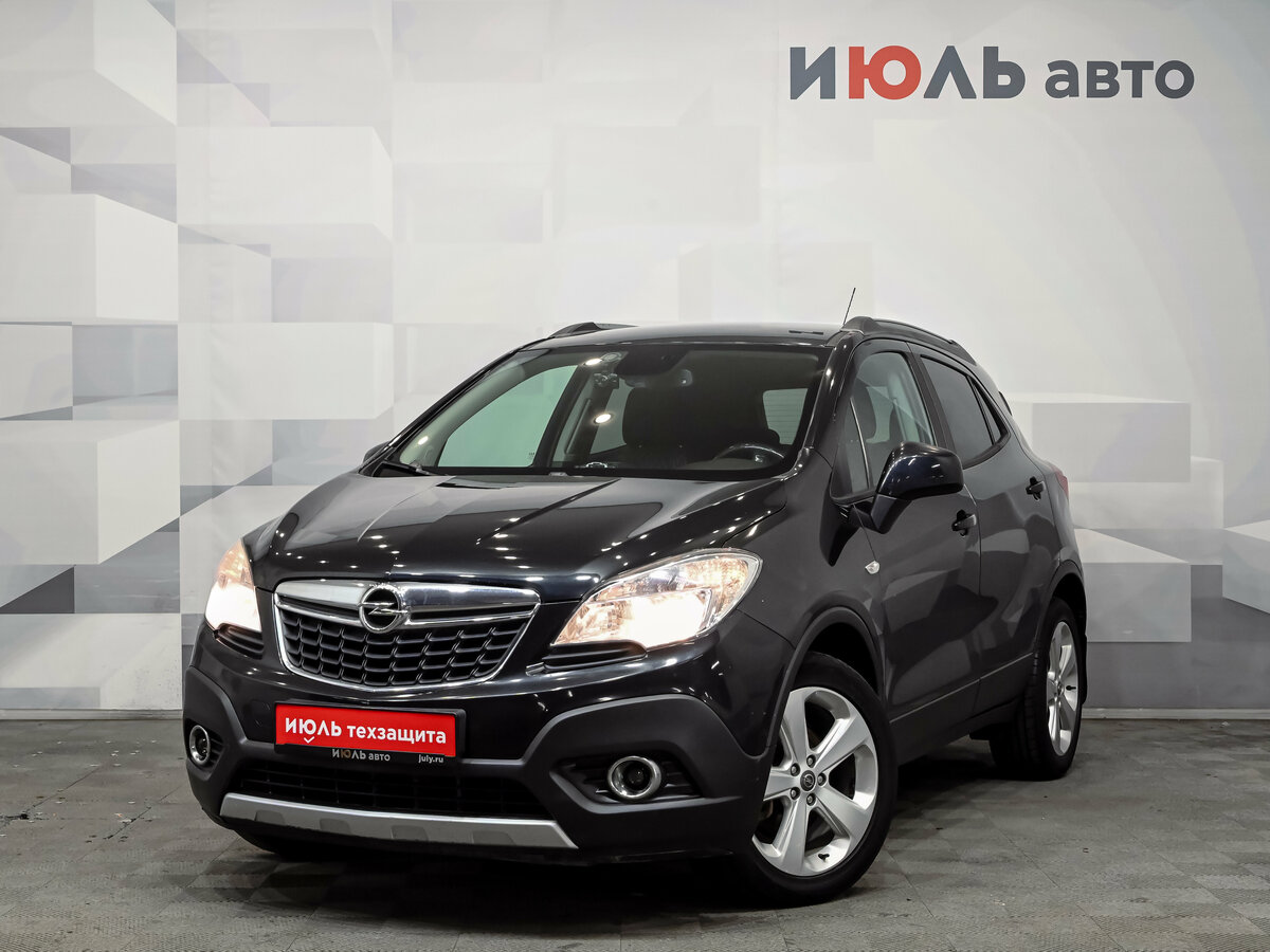 Открыть фотографии: Opel Mokka I