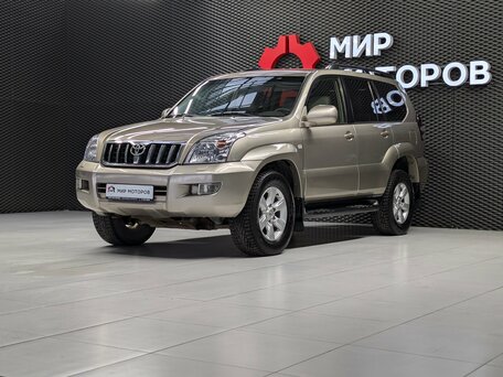 Toyota Land Cruiser Prado 120 Series