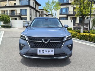 2023 Wuling Xingchi, синий, 1190000 рублей, вид 2