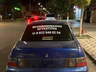 2002 Lada (ВАЗ) 2110, синий, 120000 рублей, вид 4