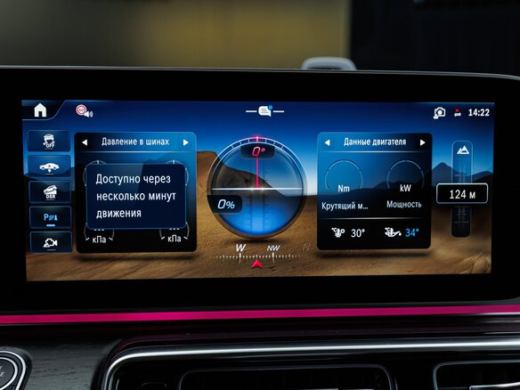 2026 Mercedes-Benz V-Класс Extra Long 300 d экстра длинный III (W447) Рестайлинг 2, чёрный, 14570000 рублей - вид 19