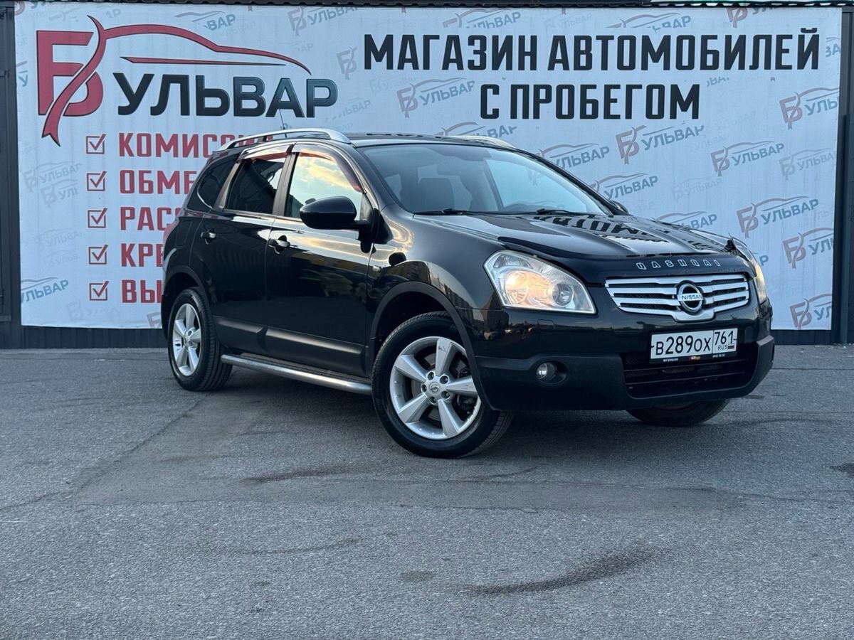 Открыть фотографии: Nissan Qashqai+2 I