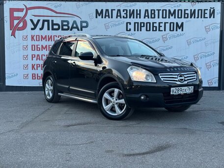 Nissan Qashqai+2 I