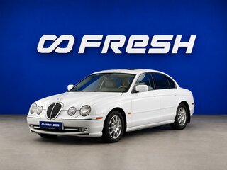 1999 Jaguar S-Type I, белый, 1145000 рублей, вид 5
