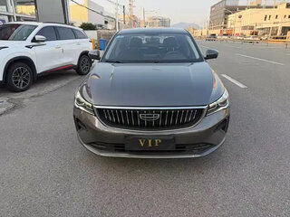 2022 Geely Emgrand II, серый, 902000 рублей, вид 2