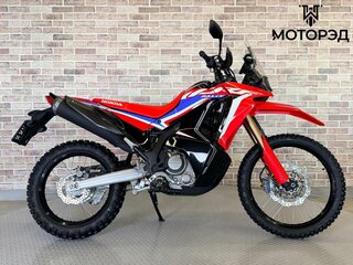 Honda CRF 250L Rally