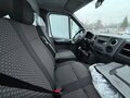 2026 ГАЗ Садко Next, белый, 6540000 рублей - вид 9