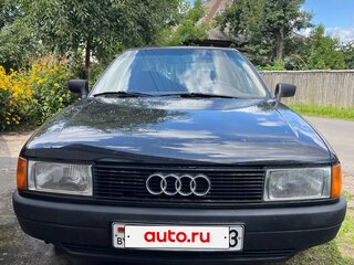 1990 Audi 80 IV (B3), чёрный, 250000 рублей, вид 2