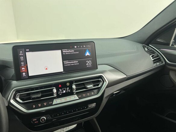 2025 BMW X4 20i II (G02) Рестайлинг, белый, 7870000 рублей - вид 14