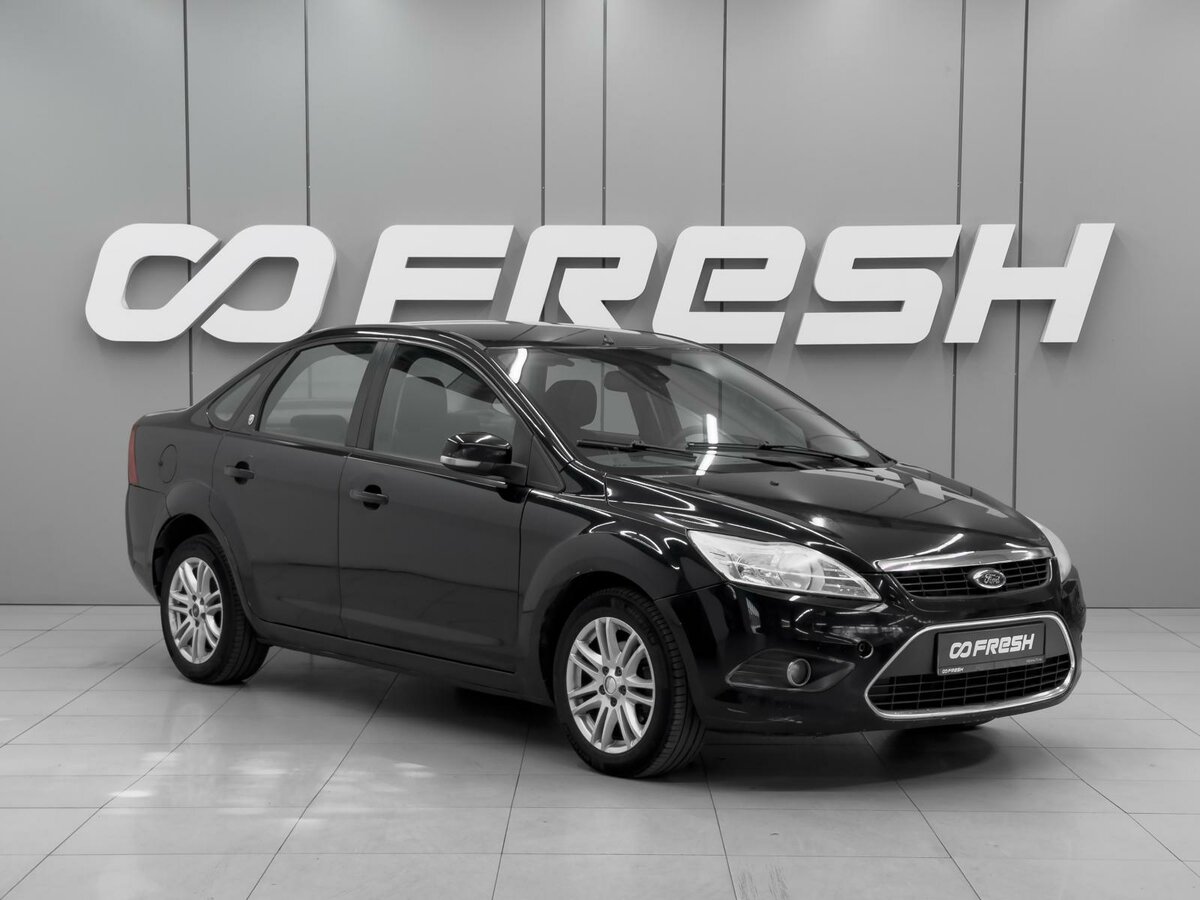 Открыть фотографии: Ford Focus II Рестайлинг