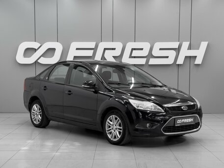 Ford Focus II Рестайлинг