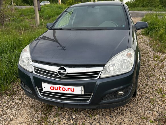 2008 Opel Astra H Рестайлинг, синий, 555000 рублей