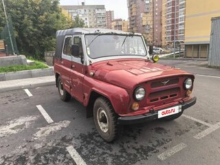 1994 УАЗ 3151 31512, пурпурный, 175000 рублей, вид 1