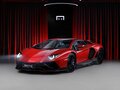 2022 Lamborghini Aventador LP780-4 Ultimae I Рестайлинг, красный, 69000000 рублей