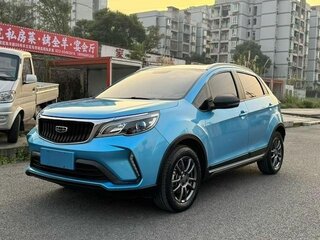 2021 Geely Vision X3 I Рестайлинг, голубой, 1120000 рублей, вид 1