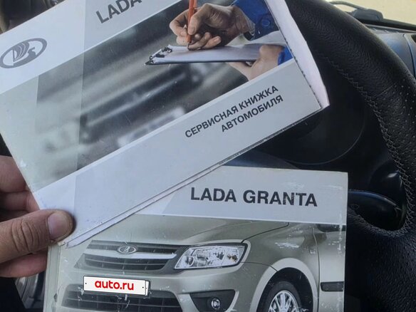 2018 Lada (ВАЗ) Granta I Рестайлинг, чёрный, 310000 рублей - вид 7