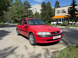 1997 Opel Vectra B, красный, 120000 рублей, вид 1