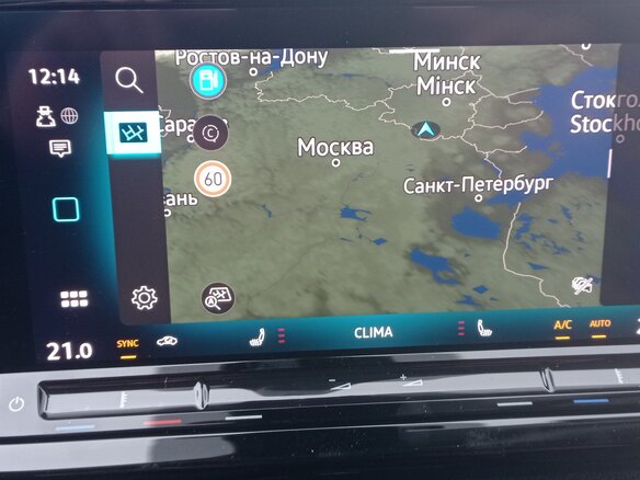 2026 Volkswagen Caddy Maxi V, чёрный, 5550000 рублей - вид 26