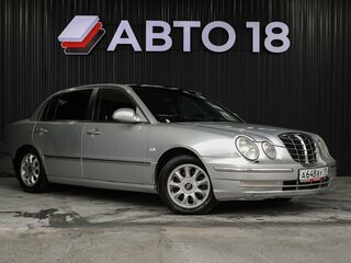 2006 Kia Opirus I, серебристый, 449000 рублей, вид 2