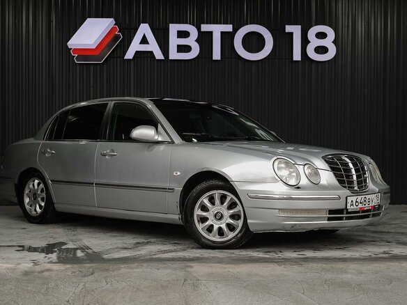 2006 Kia Opirus I, серебристый - вид 1