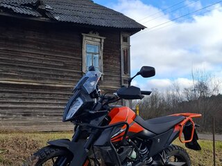 KTM 390 Adventure