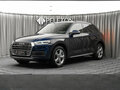 2017 Audi Q5 II (FY), синий