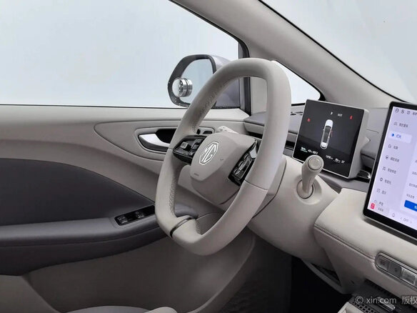 2026 MG 4 EV 42.8 kWh II, фиолетовый, 1530000 рублей - вид 11