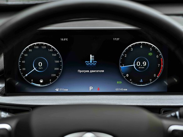 2023 Chery Tiggo 7 Pro Max I, серый - вид 4