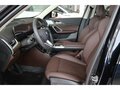 2025 BMW X1 Long 25Li xDrive III (U11/U12), чёрный, 6040000 рублей - вид 9