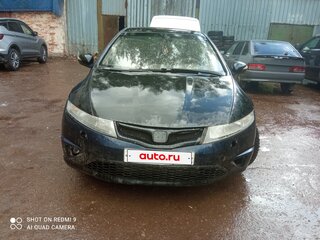 2008 Honda Civic AMT VIII Рестайлинг, чёрный, 299999 рублей, вид 3
