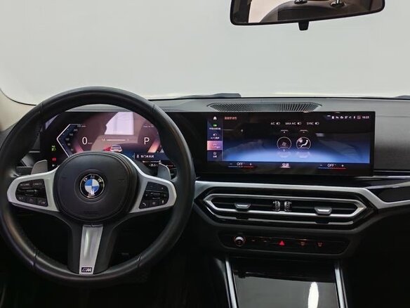 2022 BMW 3 серии 320Li VII (G2x) Рестайлинг, белый - вид 8
