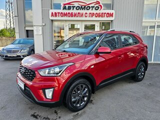 2020 Hyundai Creta I Рестайлинг, красный, 2099000 рублей, вид 1