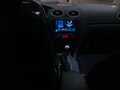 2007 Ford Focus II, серебристый, 470000 рублей - вид 7