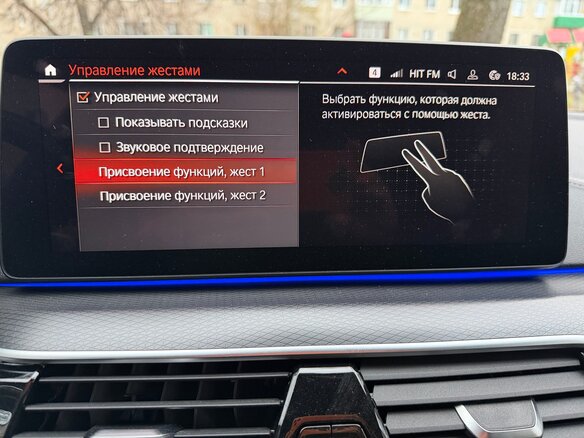 2021 BMW 5 серии 540d xDrive VII (G30/G31/G38) Рестайлинг, синий - вид 18