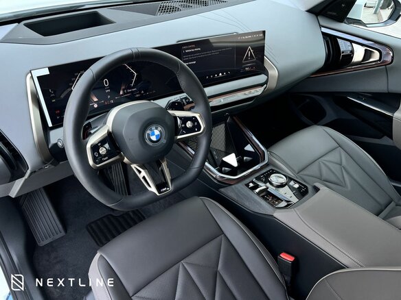 2026 BMW X3 Long 30L xDrive IV (G45/G48), белый, 6950000 рублей - вид 6