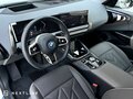 2026 BMW X3 Long 30L xDrive IV (G45/G48), белый, 6950000 рублей - вид 6