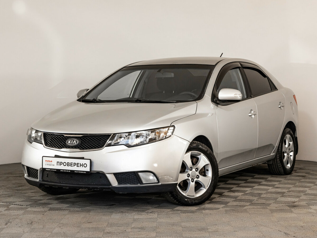 Открыть фотографии: Kia Cerato II