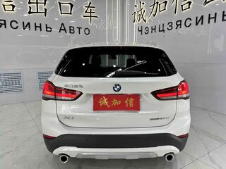 2023 BMW X1 Long 20Li sDrive II (F48) Рестайлинг, белый, 2290000 рублей, вид 5