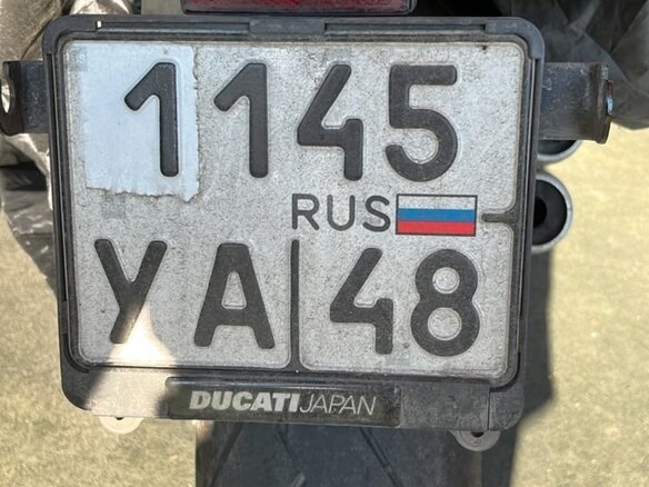 2017 Ducati Supersport, красный, 620000 рублей - вид 5