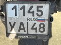 2017 Ducati Supersport, красный, 620000 рублей - вид 5