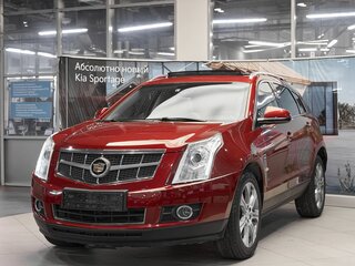 Cadillac SRX II