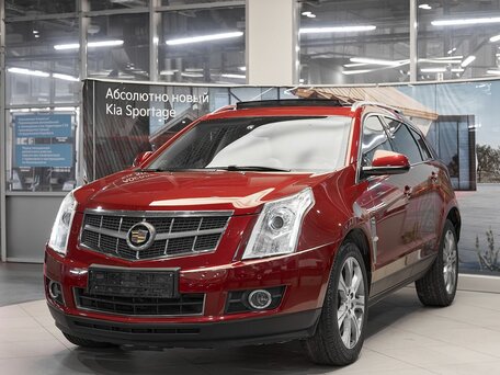 Cadillac SRX II