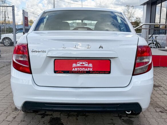 2023 Lada (ВАЗ) Granta I Рестайлинг, белый, 529000 рублей - вид 4